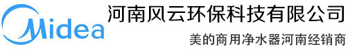 河南風云環?？萍加邢薰?/></a></div>
	<div   id=
